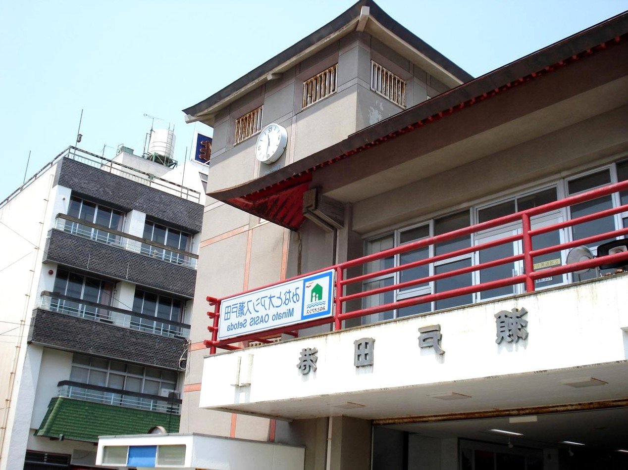 Kabelové trasy v kanceláři